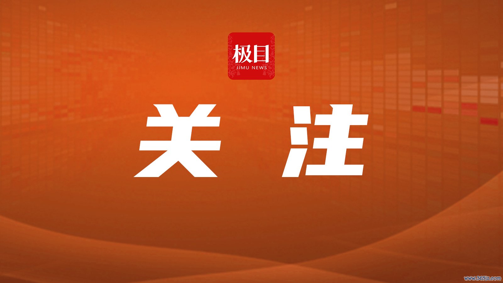 温情.jpg